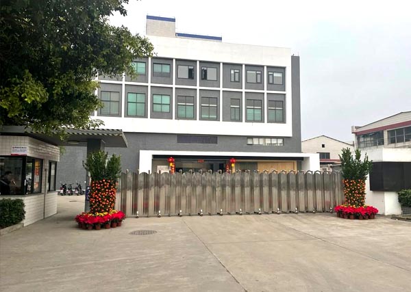 factory