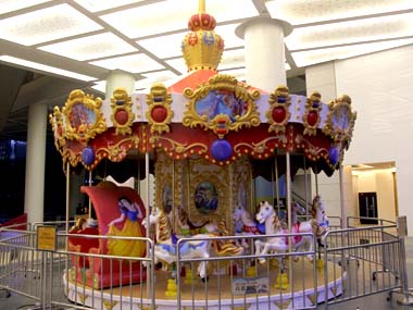 fairground carousel for sale